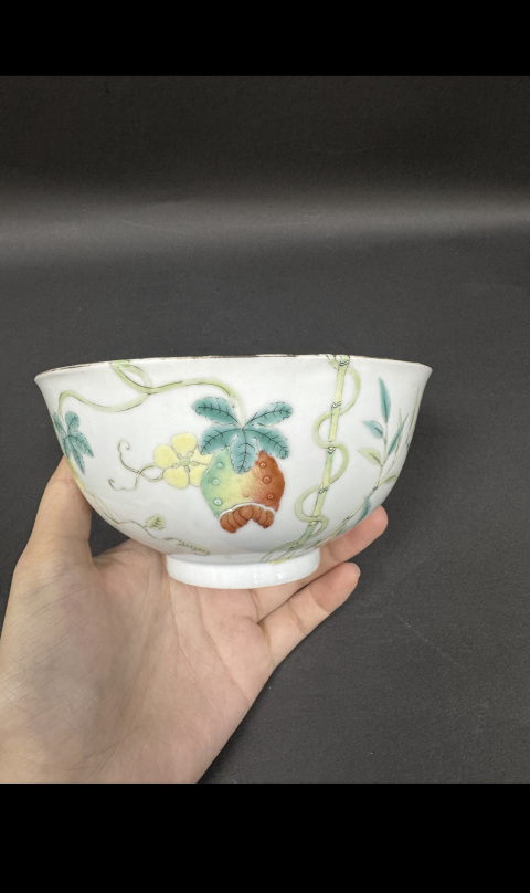 古玩陶瓷竹蝶癩瓜紋粉彩碗拍賣,當前價格13888元