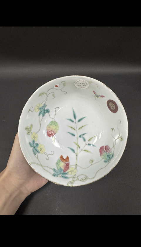 古玩陶瓷竹蝶癩瓜紋粉彩碗拍賣,當前價格13888元