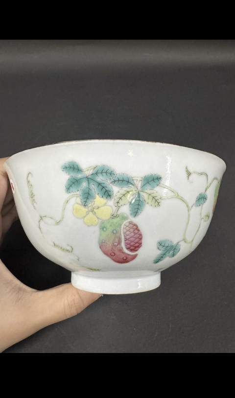 古玩陶瓷竹蝶癩瓜紋粉彩碗拍賣,當前價格13888元