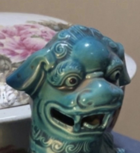 古玩陶瓷綠釉獅子拍賣，當前價格280元