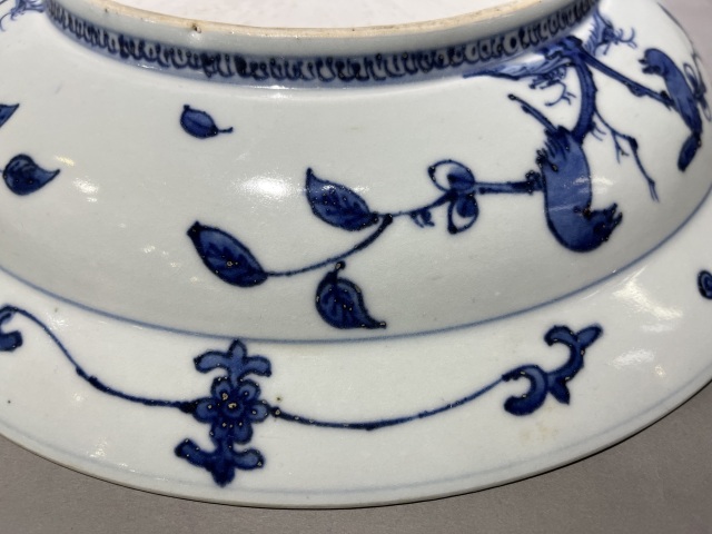 古玩陶瓷明代獅子滾繡球青花大盤拍賣，當前價格158888元