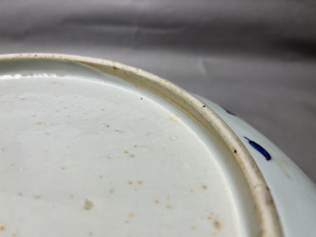 古玩陶瓷明代獅子滾繡球青花大盤拍賣，當前價格158888元