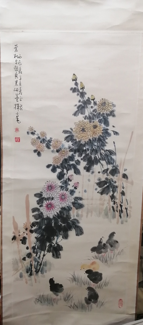 古玩字畫近現代大家黃葉村寫意花鳥拍賣，當前價格18888元