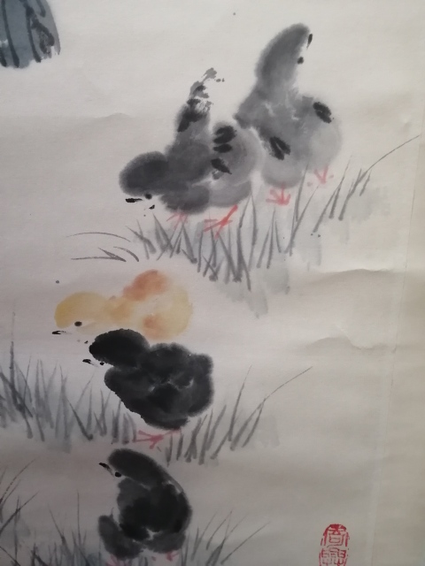 古玩字畫近現代大家黃葉村寫意花鳥拍賣，當前價格18888元