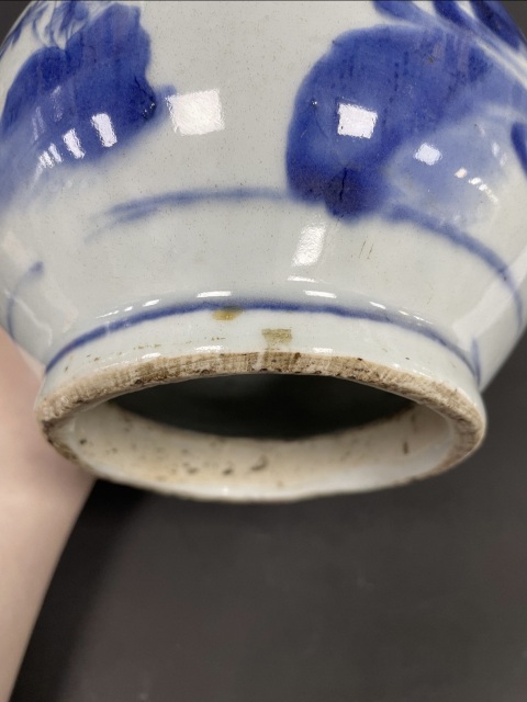古玩陶瓷明崇禎·“指日高升”青花高士圖人物故事葫蘆瓶拍賣,當(dāng)前價(jià)格26000元