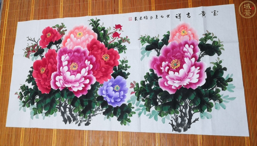 古玩字畫雅君款寫意牡丹拍賣,當前價格450元