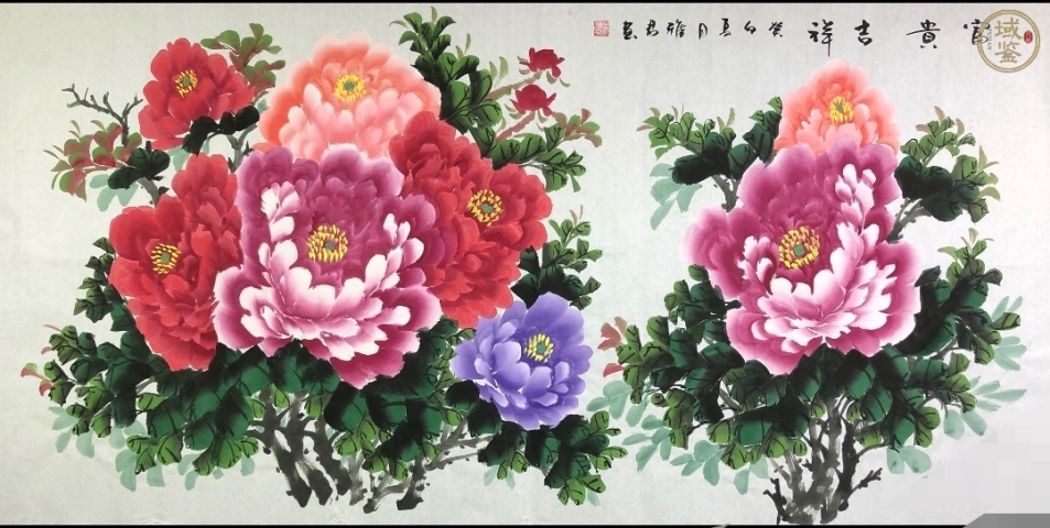 古玩字畫雅君款寫意牡丹拍賣,當前價格450元