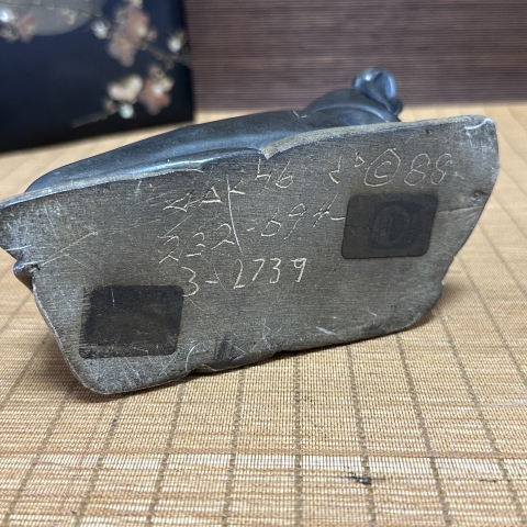 古玩玉器煤晶石雕“海豹”擺件拍賣,當前價格999元