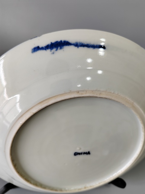 古玩陶瓷青花山水盤?26公分大盤拍賣,當(dāng)前價格660元