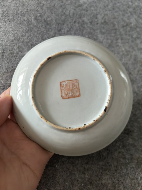 古玩陶瓷民國粉彩仕女盤拍賣，當(dāng)前價格1200元