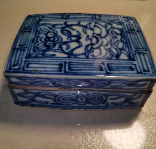 古玩陶瓷青花淡描蝠紋方印盒拍賣,當前價格750元