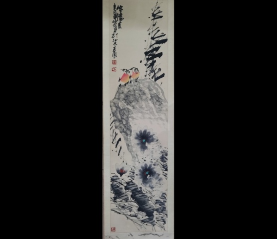 古玩字畫中國美術家協會甘肅會員朱曉東花間鳴禽圖拍賣，當前價格899元
