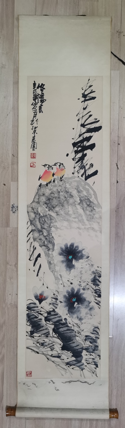 古玩字畫中國美術家協會甘肅會員朱曉東花間鳴禽圖拍賣，當前價格899元
