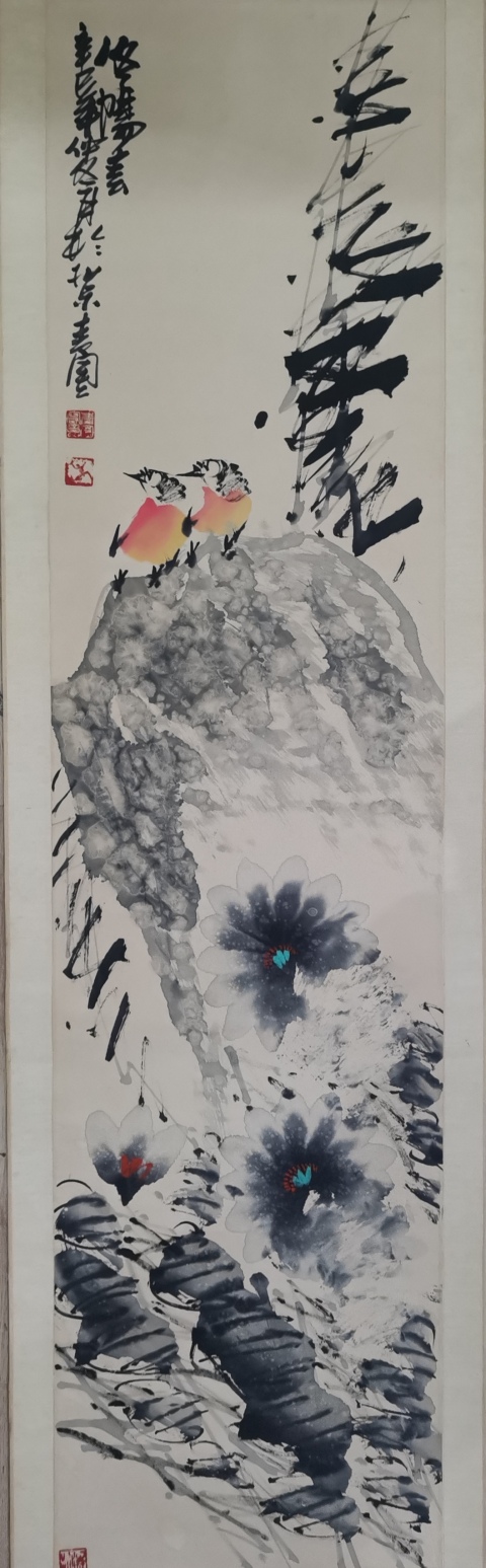 古玩字畫中國美術家協會甘肅會員朱曉東花間鳴禽圖拍賣，當前價格899元