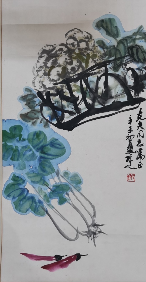 古玩字畫原裝原裱一世清白一幅拍賣,當前價格499元