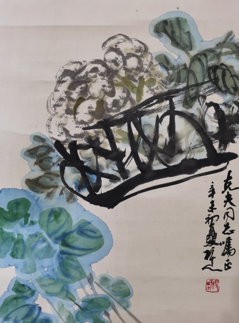 古玩字畫原裝原裱一世清白一幅拍賣,當前價格499元