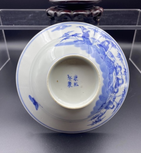 古玩陶瓷青花竹林七賢圖折腰碗拍賣,當(dāng)前價格3488元