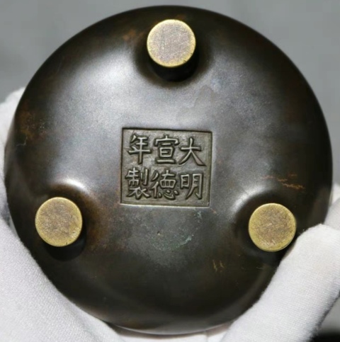 古玩銅器鬲式爐拍賣，當前價格368000元