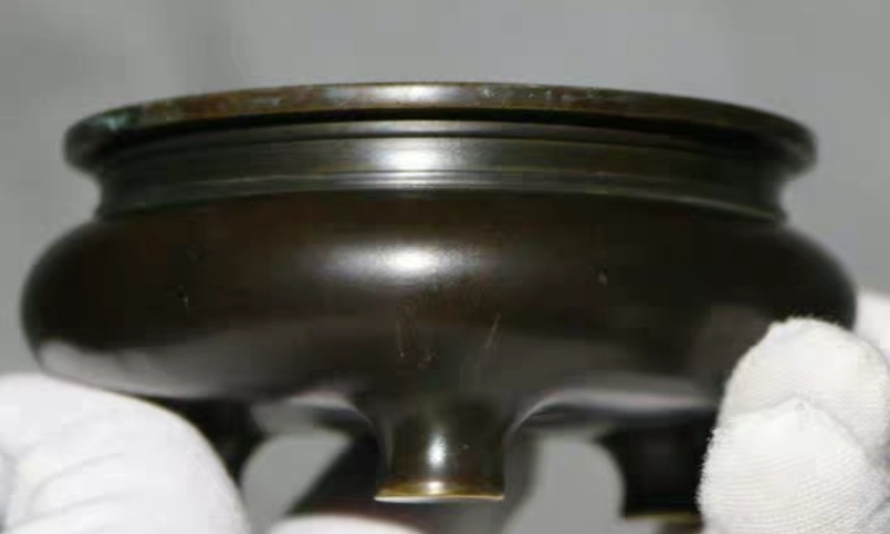 古玩銅器鬲式爐拍賣，當前價格368000元