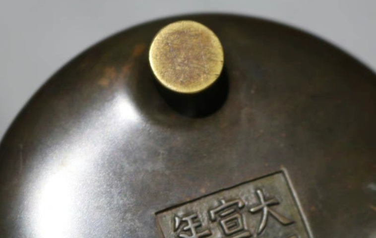 古玩銅器鬲式爐拍賣，當前價格368000元