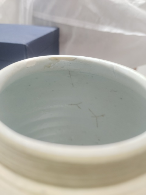 古玩陶瓷壽字紋青花罐拍賣，當前價格2000元