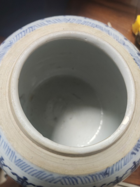 古玩陶瓷壽字紋青花罐拍賣，當前價格2000元