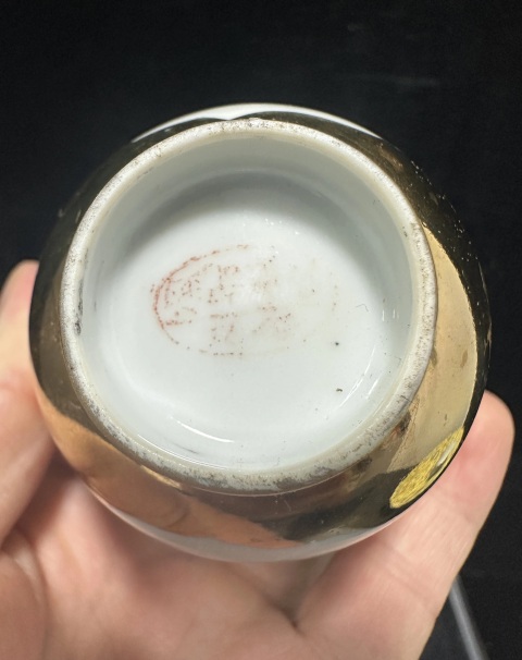 古玩陶瓷民國金地開窗胭脂紅山水紋鈴鐺杯拍賣，當前價格588元