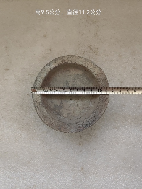 古玩陶瓷灰陶燭臺拍賣，當前價格680元