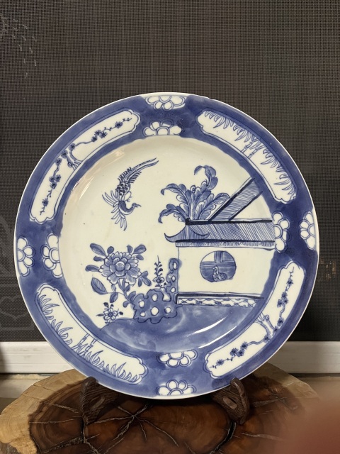 古玩陶瓷康熙有鳳來儀圖折沿盤拍賣,當前價格988元