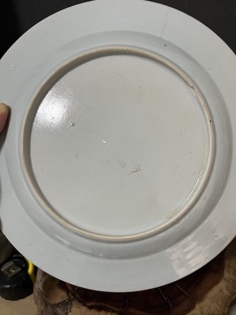 古玩陶瓷康熙有鳳來儀圖折沿盤拍賣,當前價格988元