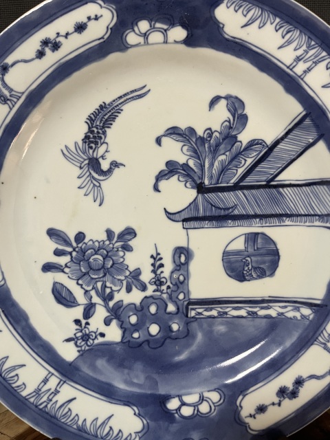 古玩陶瓷康熙有鳳來儀圖折沿盤拍賣,當前價格988元