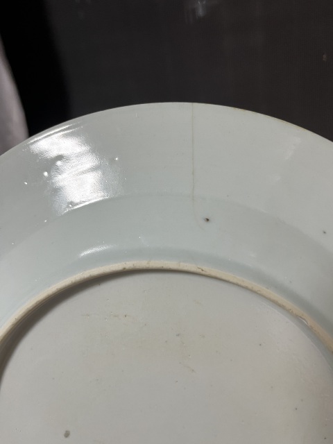 古玩陶瓷康熙有鳳來儀圖折沿盤拍賣,當前價格988元