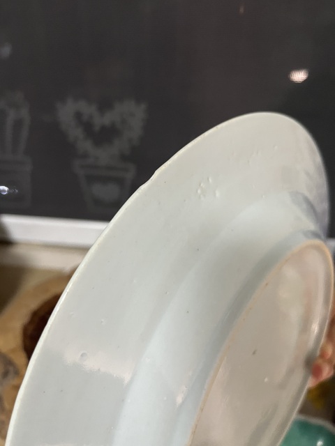古玩陶瓷康熙有鳳來儀圖折沿盤拍賣,當前價格988元