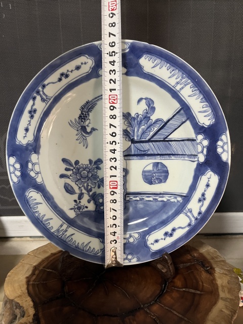古玩陶瓷康熙有鳳來儀圖折沿盤拍賣,當前價格988元