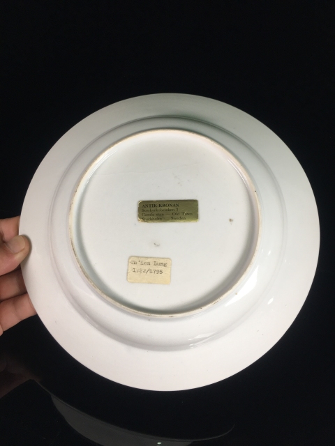 古玩陶瓷乾隆青花山水樓閣紋深腹折沿盤拍賣，當前價格1588元