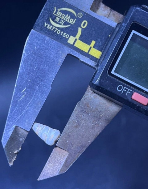 古玩玉器漢代.寶螺型琉璃珠 (稀有,滿灰皮)拍賣，當前價格0元