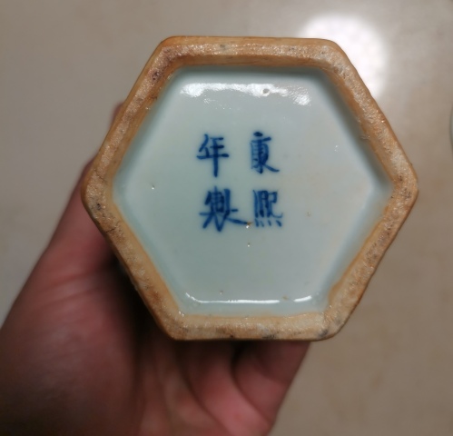 古玩陶瓷青花人物故事紋六方瓶拍賣，當(dāng)前價格800元