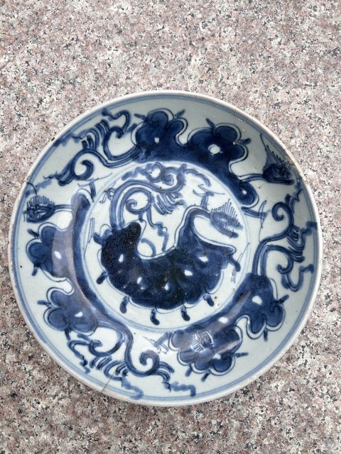 古玩陶瓷雍正 摩羯龍紋青花盤拍賣,當前價格288元
