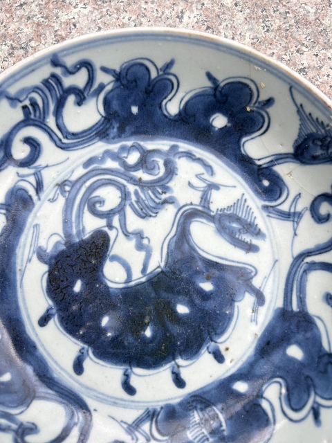 古玩陶瓷雍正 摩羯龍紋青花盤拍賣,當前價格288元