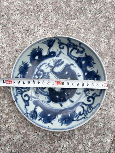 古玩陶瓷雍正 摩羯龍紋青花盤拍賣,當前價格288元