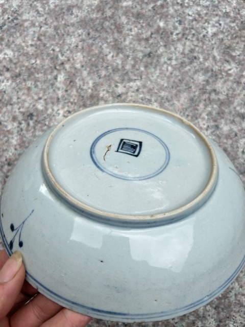 古玩陶瓷雍正 摩羯龍紋青花盤拍賣,當前價格288元