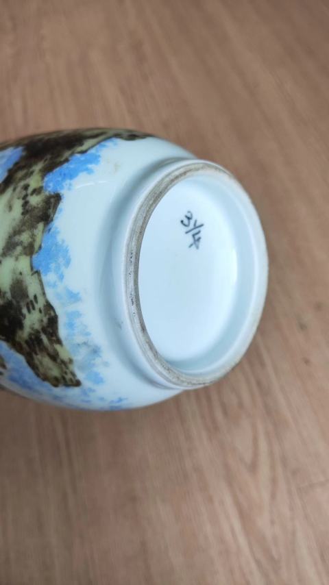 古玩陶瓷名家鄒甫仁繪畫花鳥紋瓶拍賣，當(dāng)前價(jià)格25000元