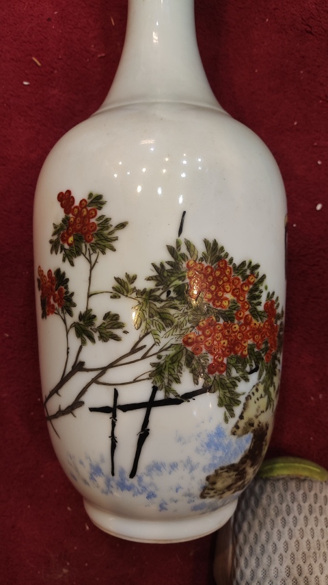 古玩陶瓷名家鄒甫仁繪畫花鳥紋瓶拍賣，當(dāng)前價(jià)格25000元