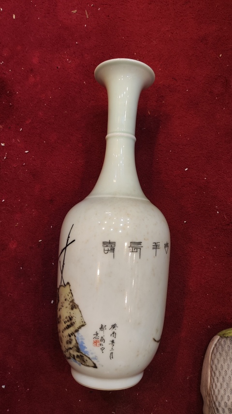 古玩陶瓷名家鄒甫仁繪畫花鳥紋瓶拍賣，當(dāng)前價(jià)格25000元