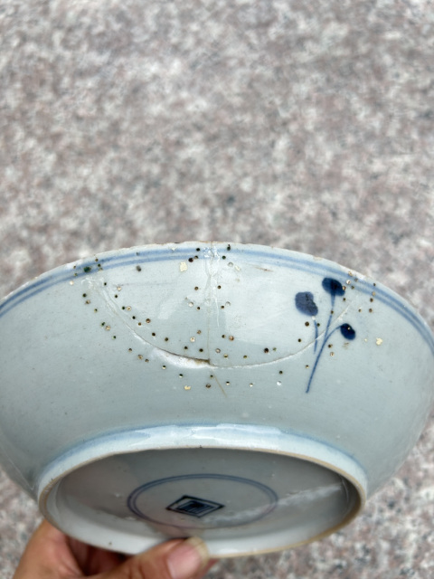 古玩陶瓷雍正 摩羯龍紋青花盤拍賣,當前價格288元
