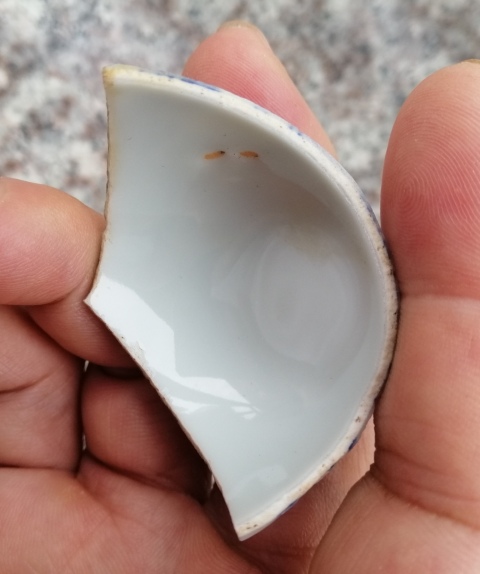 古玩陶瓷成化本朝青花龍紋官窯拍賣，當(dāng)前價(jià)格6500元