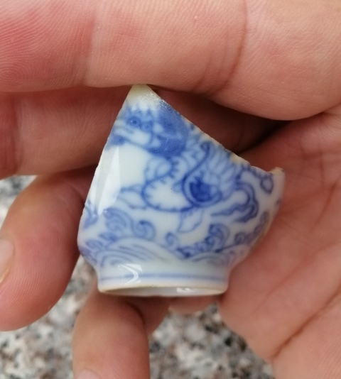 古玩陶瓷成化本朝青花龍紋官窯拍賣，當(dāng)前價(jià)格6500元