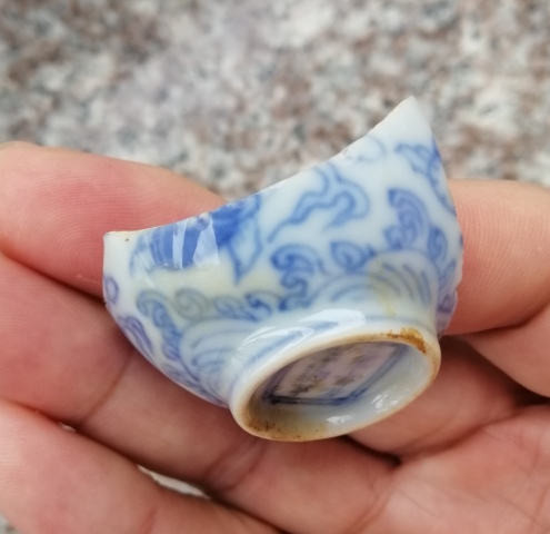 古玩陶瓷成化本朝青花龍紋官窯拍賣，當(dāng)前價(jià)格6500元