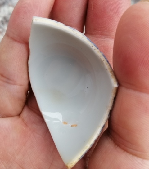 古玩陶瓷成化本朝青花龍紋官窯拍賣，當(dāng)前價(jià)格6500元