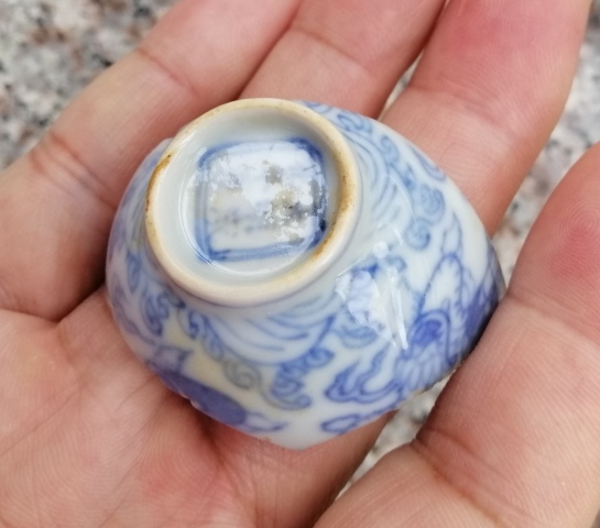 古玩陶瓷成化本朝青花龍紋官窯拍賣，當(dāng)前價(jià)格6500元